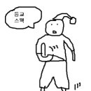 달빛달팽이