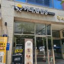 (내돈내산)북위례 24시 카페 '만월경' 북위례 경서타워점 이용후기!