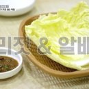 한라식당 - 서귀포시 성읍정의현로22번길 8 | 한라식당