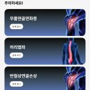 청라필라테스 추천 바디소나타 헬스 PT 필라테스 요가 댄스 청라점