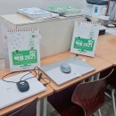 GS25우만아주로점 이미지