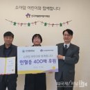 대구공업대학교 이미지