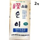 삼현식품