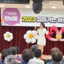 시앤도