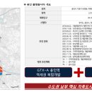 청명환경산업 이미지