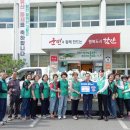 칠원읍사무소 이미지