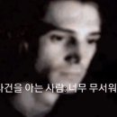 (주)대웅통상 | 꼬리뼈에 통증이 느껴진다?! 모소동/모소낭 수술한 뤼얼 후기 (회복기간/비용/입원)