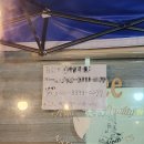 이마트에브리데이 월피동점 | [안산 월피동 붕어빵] 바삭한 테두리가 살아있는 붕어빵 + 붕세권 뜻 (서이추 환영)