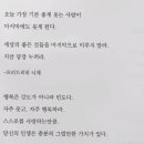 스톤파크