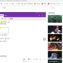 진수학학원 - 관악구 난곡로 197 | 진수학학원