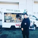 유준상 카카오 검색결과
