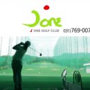제이원골프클럽 이미지