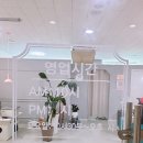오내아 뷰티 네이버블로그