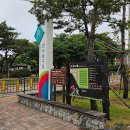 현덕 축구장 이미지