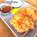 행복칼국수보리밥 이미지