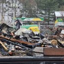 서울가스충전소 이미지