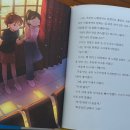 또래노래방 이미지