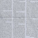 미스터기획