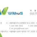 코커스101 이미지