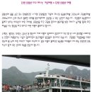 삼향-2 이미지