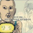 충남닭집 - 동두천시 삼육사로 902 | 충남닭집