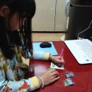 화랑초교 이미지