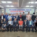 백화제방 이미지