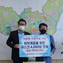 비앤에스 이미지