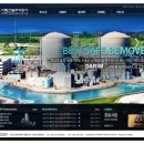 주식회사 주진 이미지