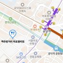 CU 마포SK점 이미지