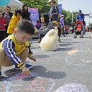 동화속으로 이미지