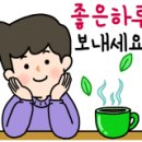 천하GYM 네이버블로그