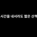 최고성 - 여수시 남산북6길 3-2 | 최고성