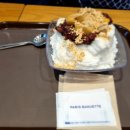 파리바게뜨판암점 이미지