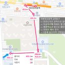 주안4동 행정복지센터 이미지