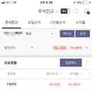 오성식품 이미지