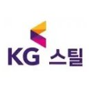 [KG스틸] 2024년 하반기 인천공장 생산기술직 채용(생산/설비) (~08/04) 이미지