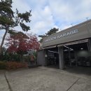 히든개러지 이미지