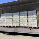 (주)허스크 이미지