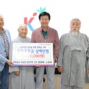 일천 이미지