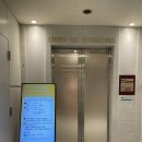 타임멤버쉽라운지 이미지