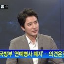 스타안마시술소 이미지