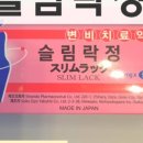 시원약국 이미지