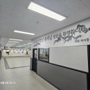 더원합기도 Daum카페
