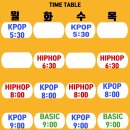 (3040)방송댄스 이미지