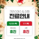 마이오서울안과의원 이미지