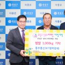 행복통신 이미지