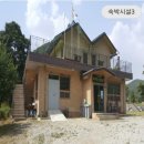 잘산대대박마을 이미지