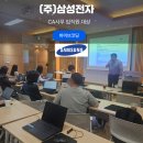 (주)삼성환경개발 - 237 | [삼성전자] 사무직 임직원 대상 바이브코딩 강의 후기 | 대기업 AI 실무 교육 현장