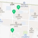 밤비노미술학원